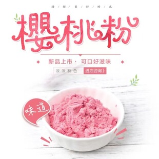 ���ü���ȫϵ�й�ζ���̷� diy�決���ʳ����ʳ���zˮ���ƌ��÷�