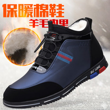 2023�����¿���ʿ�ߎ����eƤЬ����ë��ů��Ьѩ��ѥ���곱Ь9502