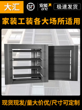 铝合金电动百叶窗变电站工厂防雨窗集装箱通风口手动活动百叶