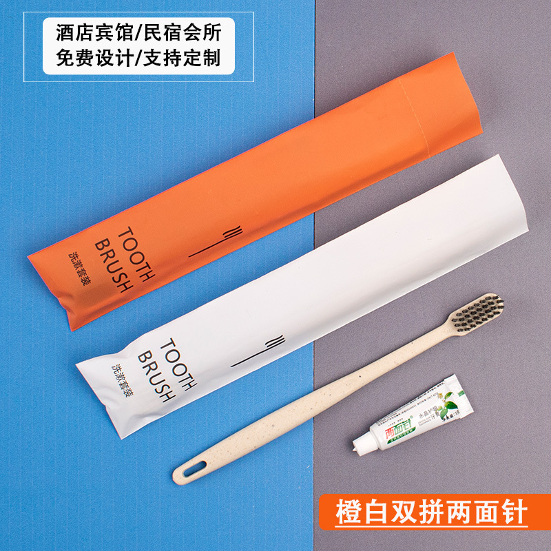 ホテル専用使い捨て歯ブラシ歯磨き粉卸売、旅館・民宿用アメニティセット、来客用家庭用ソフト毛|undefined