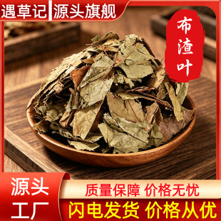 �����~500g���Ʋ��~�鲼�~�������Z���~����~��ș�Ĵ�ȫ���l���l