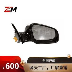 Rearview mirror suitable for BMW 3 Series F30F35 rearview mirror assembly, smooth and textured surfaces