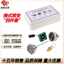 ��ʽ��׃�x���ļ��� ��λӋ������ �ض�Ӌ ጷ��y ׃���������x��