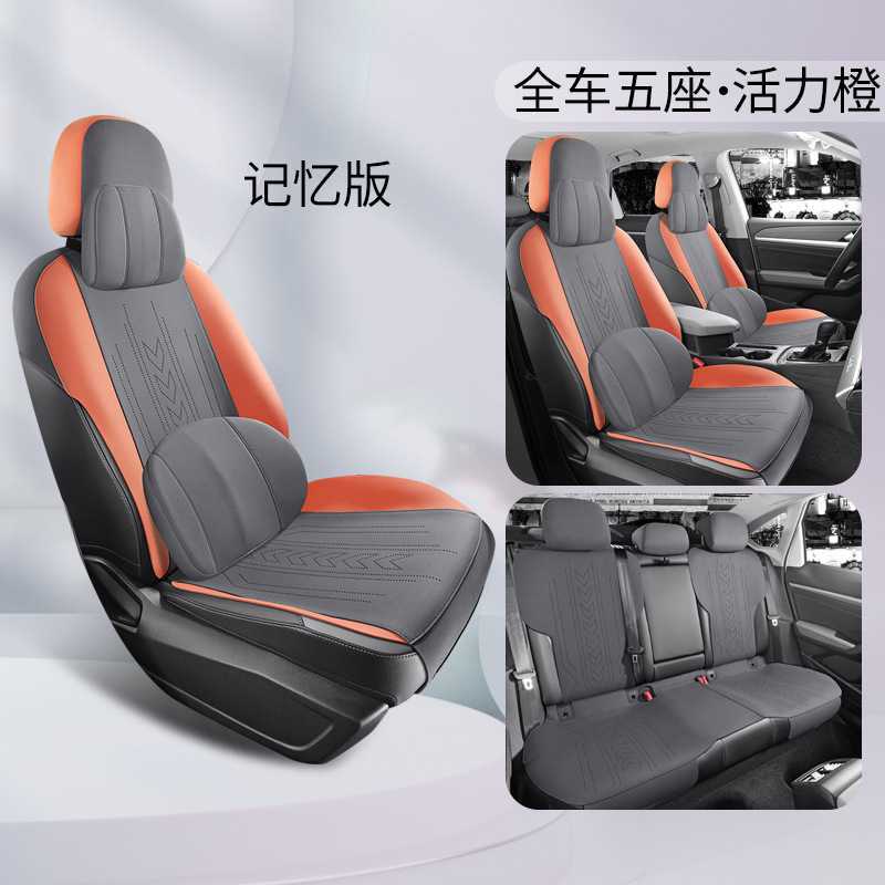 Half Pack Cushion, Volkswagen Modelə uyğun (Original) oturacaq örtükləri - 5-seats-memory-orange-sagitar-car-specific