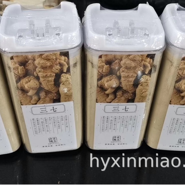 Botella de almacenamiento de productos secos para bocadillos de plástico sellado de exportación