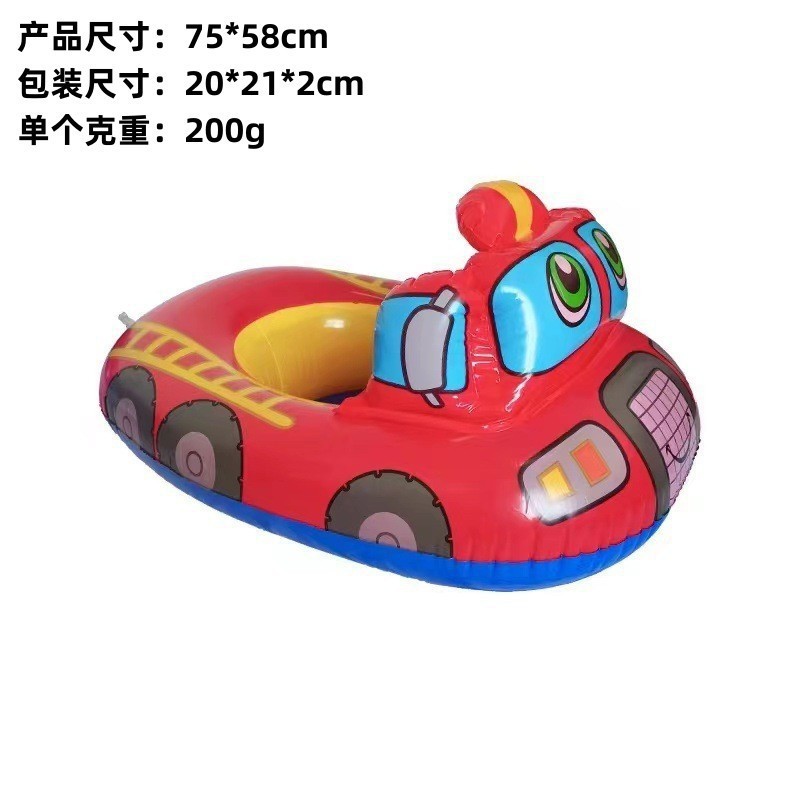 Red fire truck (within 25kg)