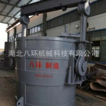 批量销售八环茶壶包　精工制造铸造设备专用浇包