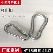 �S��ֱ��304���P䓺��J�ۏ��ɾo�̼������h��ɽ���F�i�B�ӭh