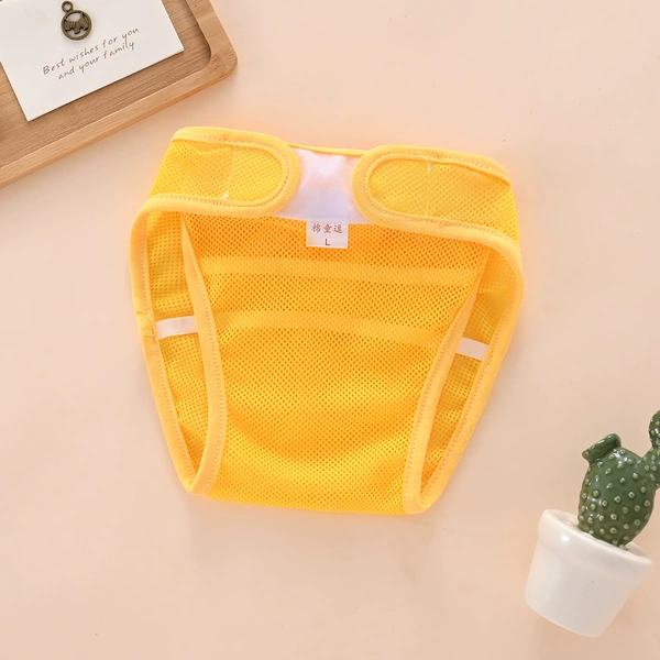 Upgrade yellow