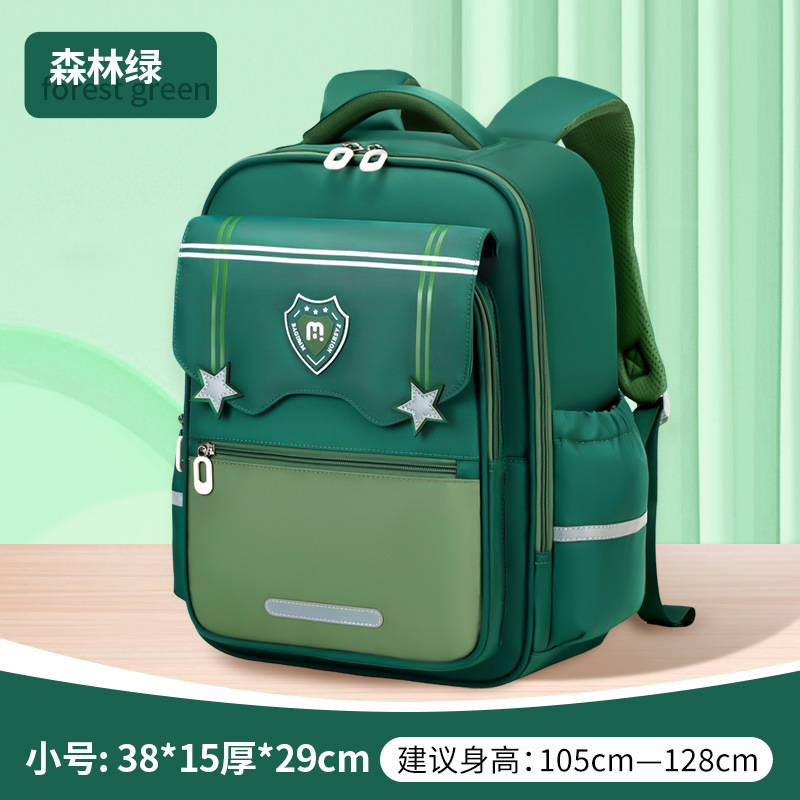 Mochilas escolares Yunduo para estudiantes de primaria, grados 1-6, reducción de la carga, prevención de salpicaduras de agua, múltiples compartimentos, mochilas de gran capacidad para niños, resistentes a la suciedad, hombres y mujeres