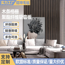 ��ľ�l��ž����w�S�����屳����ë�ְ�h����ȼ�����堝���b�