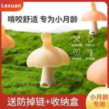 LX���z�냺������С���gĥ����Ģ����ҧ�z��������������34����