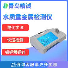 ��yʽˮ�|�ؽ��ٙz�y�x ˮ�|�U�k�����~�\���ٜy���x