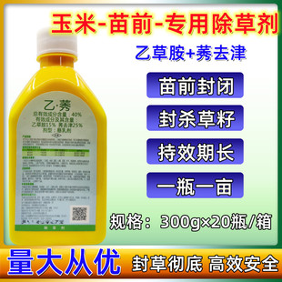 ������ǰ���÷��]ș�Ҳݰ�ݬȥ���������ݳ��݄����׷��]���݄�