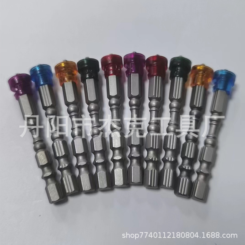 단일 헤드 10pcs 5 색 벌크 (128g)