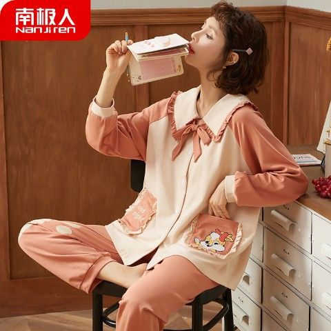 Lindo pijamas de las mujeres primavera y otoño de manga larga 100% algodón 2022 nuevo estilo princesa algodón desgaste del hogar