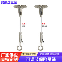 {i䓽zhUha컨픈APaV쮋ߵK