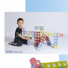 �׃��@�u�B�󎟑��⽨��ܛ�w��ĭ�eľ�t�u������Ƭ���B������