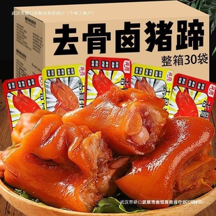 ��ҹ��ʳ�Ǽ�ʳ��ʳȥ�u�¾Ʋ��������i���iƤ�_�����Ó������