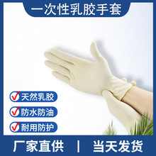 һ�������zpvc���׸ߏ��������첻�B͸����o�N��ϴ���������l