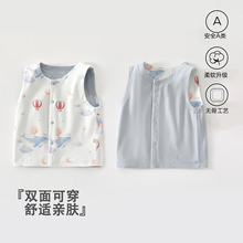 Сͯ�R�״����¿��p�Ӽ��ރȴ���Ů�����·�����ɴ��o�俲����l