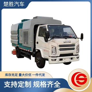 江铃小型吸尘车该车用于道路吸尘,主要专用装置为箱体,吸尘总成
