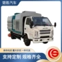 江铃道路吸尘箱体吸尘车