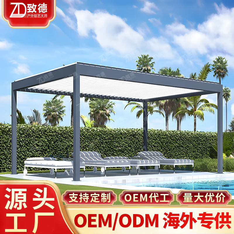 Small Pavilion Su-style Hot Pot Shop Car Thatched House Outdoor Mobile Yard Blisle Pavilion Cabin Aluminum Alloy Pavilion Small Pavilion Su-style Hot Pot Shop Car Thatched House Outdoor Mobile Yard Blisle Pavilion Cabin Aluminum Alloy Pavilion