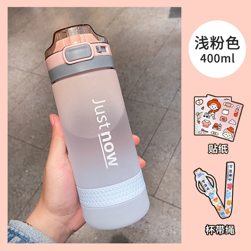 高颜値グラデーションコップ女子夏ins風学生プラスチック転倒防止大容量フロスト携帯ストローコップ|undefined