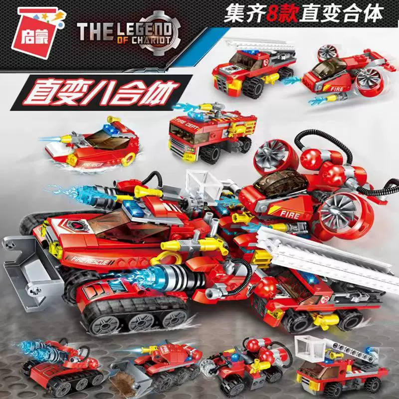 Combat vehicle, constructor, intellectual toy for boys, training, intellectual development, brainstorm