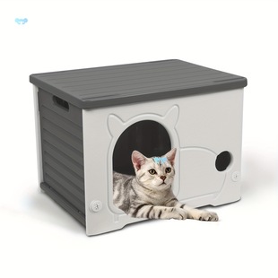 Durable Waterproof Plastic Cat House Cute Gray White Design