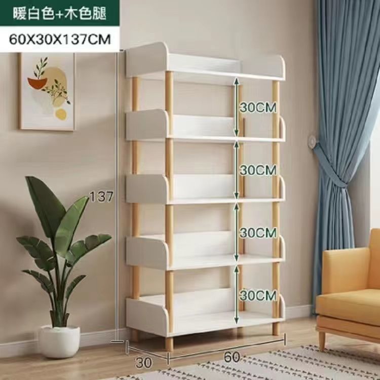 [Five layers widen] 80cm warm white