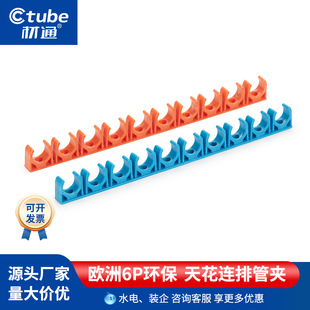 �����컨pvc�B�Ź܊A 3��U�͹ܿ��ܴa 4�־��ܵ�����˹���܊A�ſ�