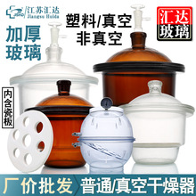 ����������͸������ɫ240/350/400/mm���״ɰ��w�ӌ�����ø����