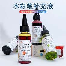 ˮ�ʹPīˮ�a��Һ��ɫ���С�W�����Æ�ɫˮ���R�˹P���Һ��ˮϴ