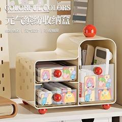 2025新款桌面收纳盒卡通抽屉式可视杂物收纳筐大容量文具收纳神器