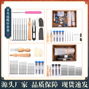 ��ë�ִ����� ľ�|�ֱ�8ᘽM�϶����� ���DIY���ϰ���ߚֻ���