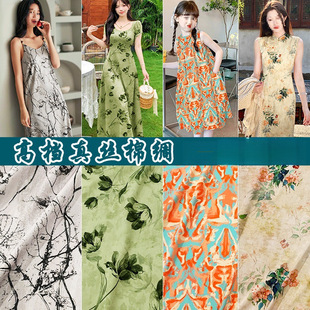 ���l��z�޾I�����޲��Ͼd�I����80֧ȹ�ӷ��b���ϛ�ˬ�ļ�