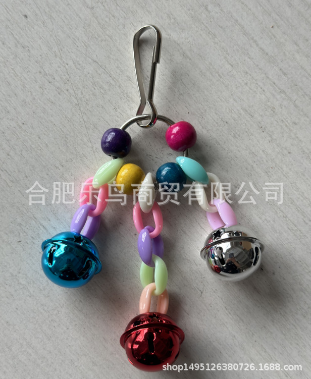 Loro juguete pájaro juguete cuentas de colores Bell cadena loro sosteniendo garra bajo los pies atrapando juguete para mascotas