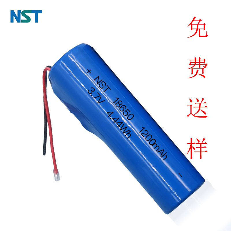 18650锂电池 800-2600mAh 3.7V电池21700 5000 风扇用锂电池组