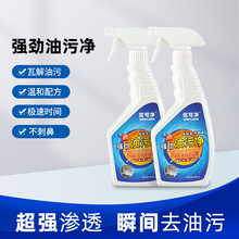 �����ſɾ����۾�������������500ML��ĭ���������ǿ����ĭ