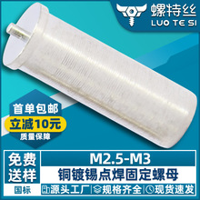 �~��a �c���̶���/�c����ĸ�~��a�������� PCB��·�庸���ݽzM3