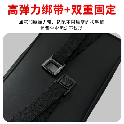 with Large Opening, Large Capacity, Hanging Type, Car tissue box/set
