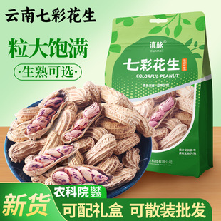 �߲�Ұ�ػ��������؛�߲ʻ����׸��������컨�����ˮ���߲ʻ���