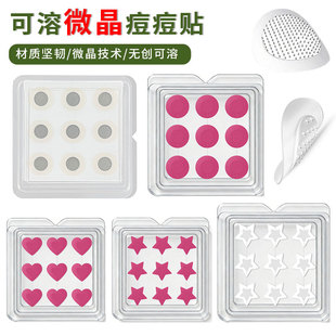 �羳9��΢ᘶ����N�[����覶�ӡ������΢���N��Һ�д��ڶ��N���l