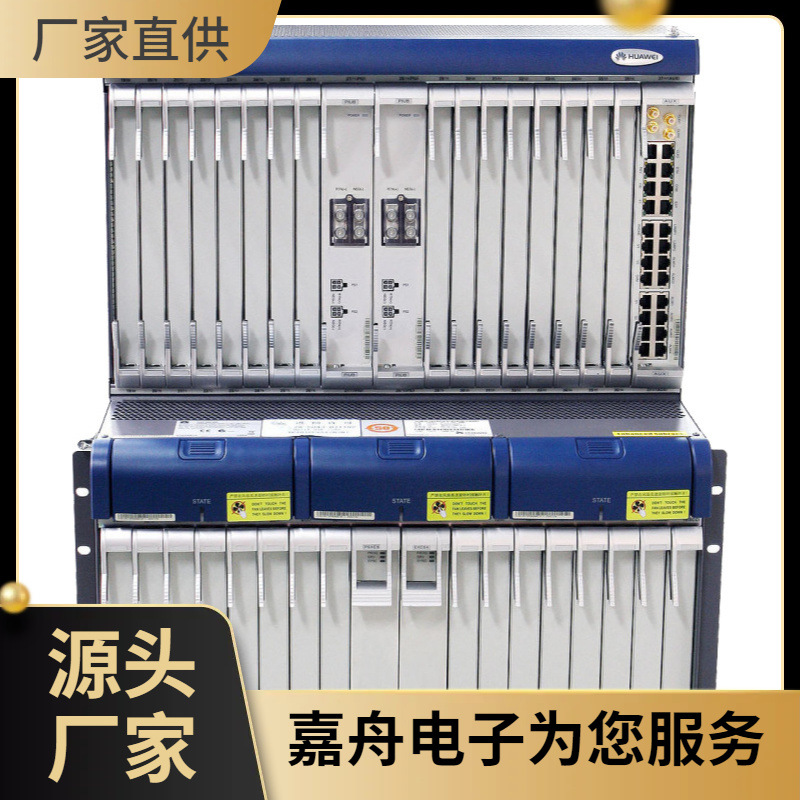 华为optix osn3500 板卡SLD64 SL64 SXCSA 全新原包现货