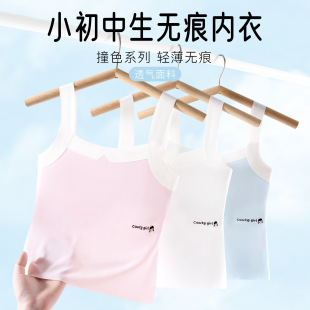 �l������Ů9-16�q�L����p��͸���͹�c���и�����������Ů����