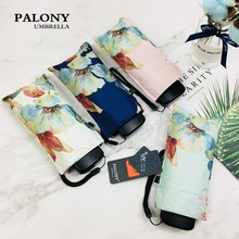 PALONY���������ֶ��ڽ���������ɡ������ɹ�������߻�������ɡ