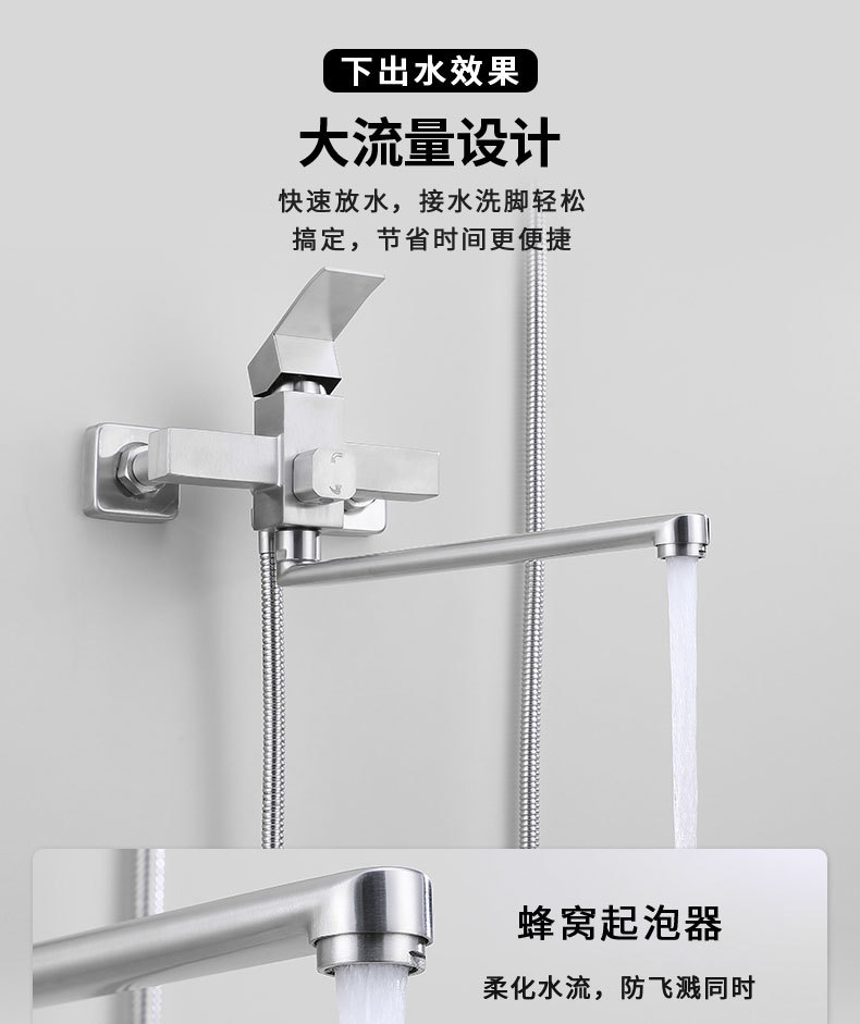 Amazon Concealed shower head set 304 stainless steel extended faucet Bathroom shower head set undefined