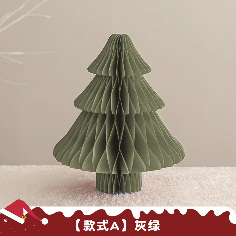 跨境圣诞树蜂窝球笼氛围装饰圣诞节甜品台桌面布置商场折纸婚庆摆|undefined